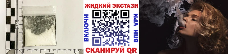 БУТИРАТ оксана  omg ссылка  Куса 