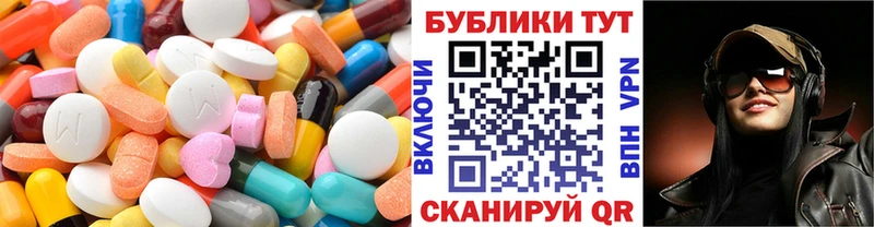 купить   Куса  ЭКСТАЗИ бентли 