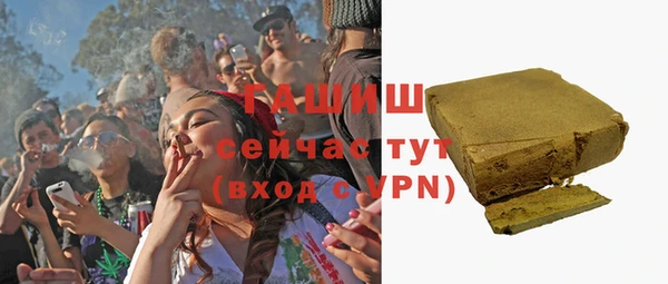 мефедрон Нея
