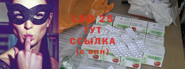 кокаин VHQ Горно-Алтайск
