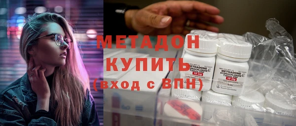 скорость Саяногорск