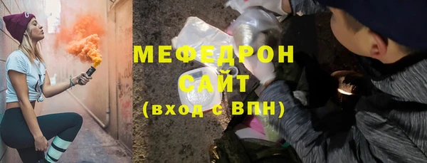твердый Новокубанск