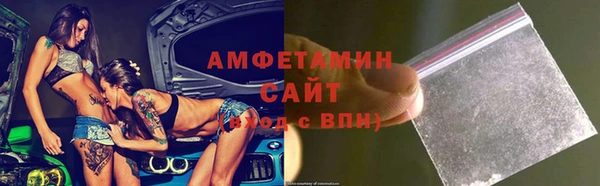 твердый Новокубанск