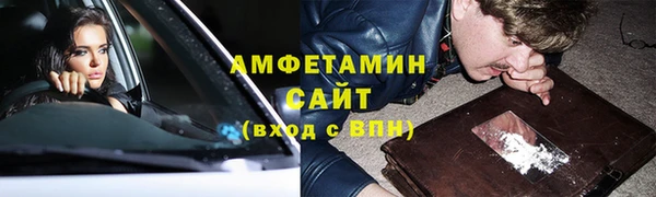 меф VHQ Усмань