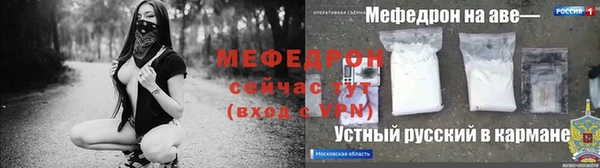 а пвп мука Новодвинск