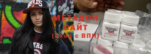 а пвп мука Новодвинск