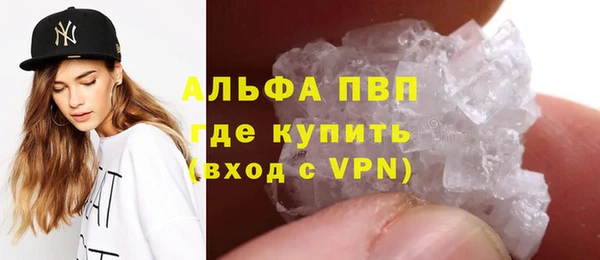 твердый Новокубанск