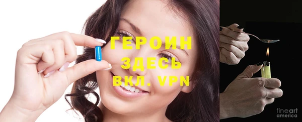 а пвп мука Новодвинск