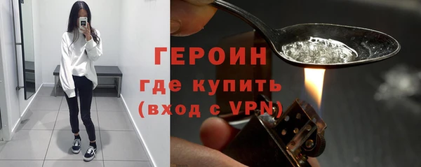 MDMA Усинск