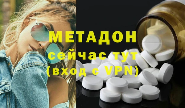 а пвп мука Новодвинск