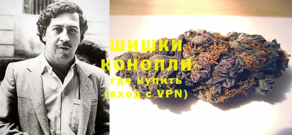 а пвп мука Новодвинск
