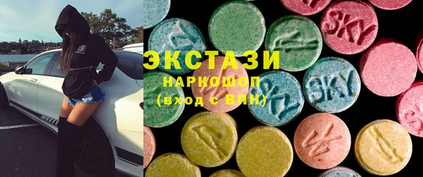 эйфоретик Нягань