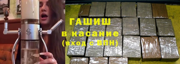мефедрон Нея