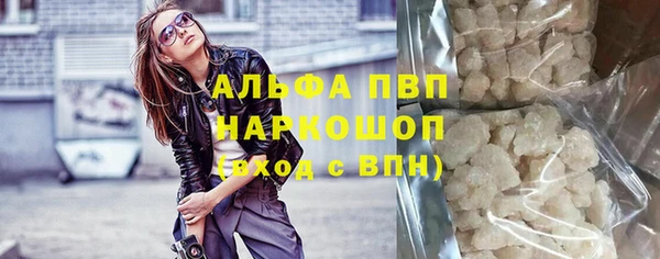 каннабис Горнозаводск
