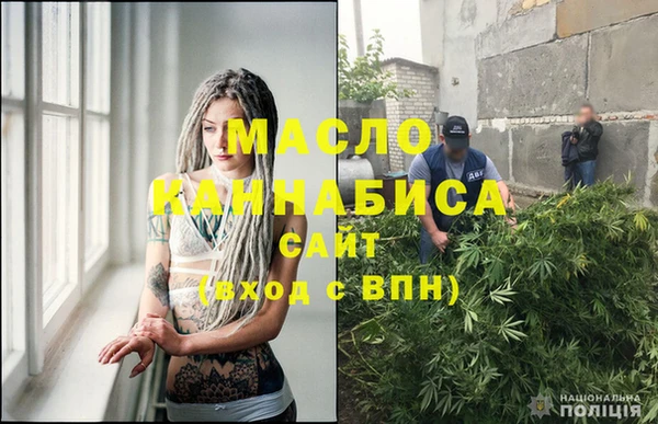 а пвп мука Новодвинск