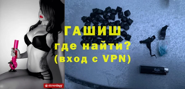 а пвп мука Новодвинск