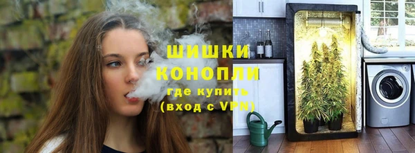 а пвп мука Новодвинск