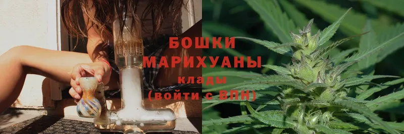 что такое наркотик  Куса  Марихуана OG Kush 